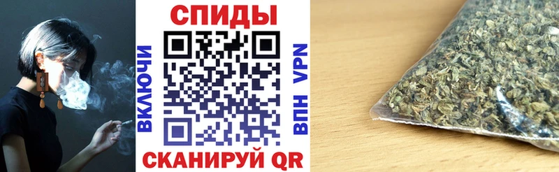 БУТИРАТ оксибутират  Пойковский 