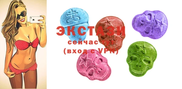 кокаин Абдулино