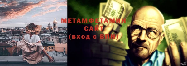 гашишное масло Абаза