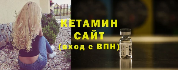 гашишное масло Абаза
