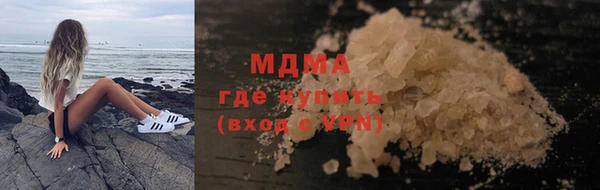spice Алексеевка