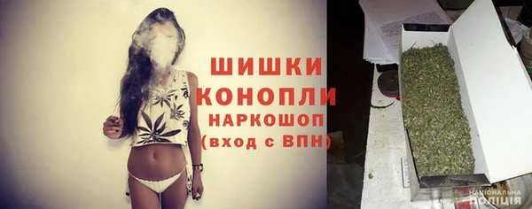 кокаин Абдулино