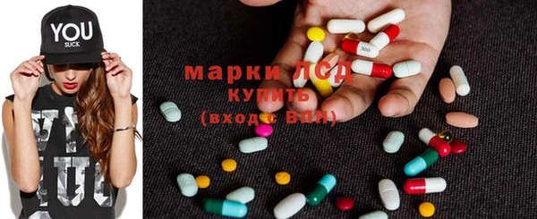 тгк Нея