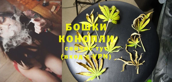 кокаин Абдулино