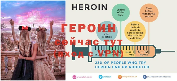 MESCALINE Абинск