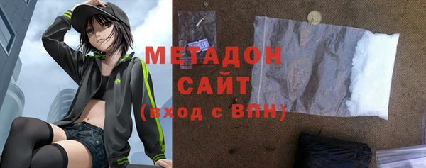 spice Алексеевка
