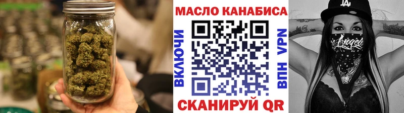 ТГК концентрат  Пойковский 